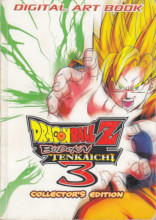 2007_11_09_Dragon Ball Z - Budokai Tenkaichi 3 - Collector's Edition